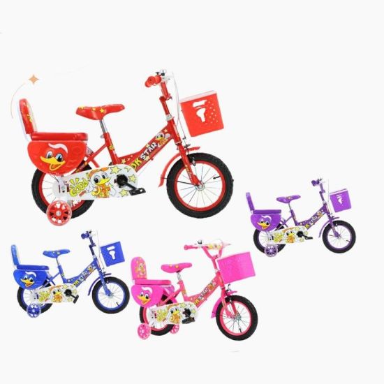 صورة دراجة أطفال أنيقة وقوية بتصميم عصري